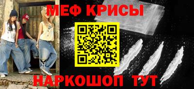 героин Кулебаки