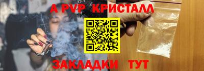 героин Кулебаки