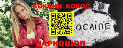 героин Кулебаки