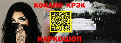 героин Кулебаки