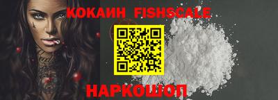 кристаллы Кумертау