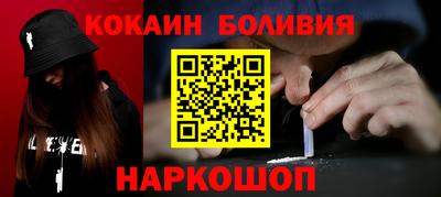 кристаллы Кумертау