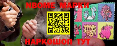 кристаллы Кумертау