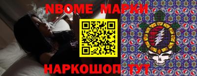 mdma Кунгур