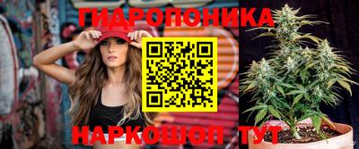 mdma Кунгур