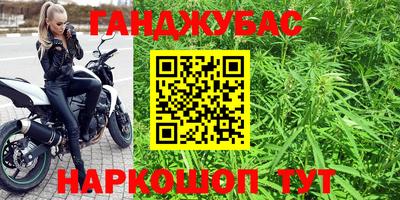 героин Кулебаки