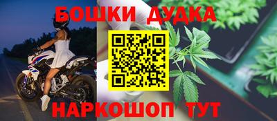 кристаллы Кумертау
