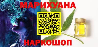 кристаллы Кумертау