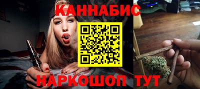 героин Кулебаки