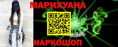 кристаллы Кумертау