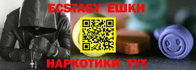 героин Кулебаки