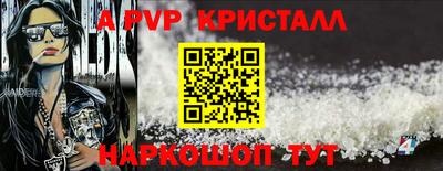 героин Кулебаки