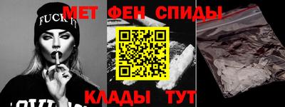 героин Кулебаки