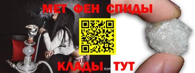кристаллы Кумертау