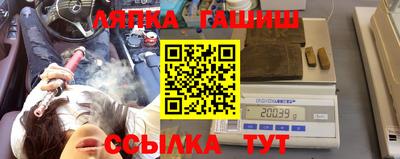 кристаллы Кумертау