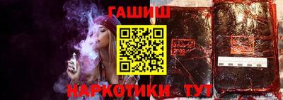 героин Кулебаки