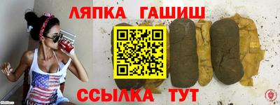 героин Кулебаки