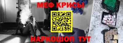 героин Кулебаки