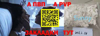 героин Кулебаки
