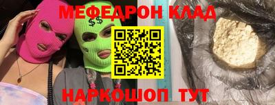героин Кулебаки
