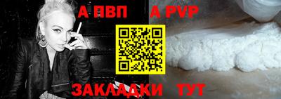 героин Кулебаки